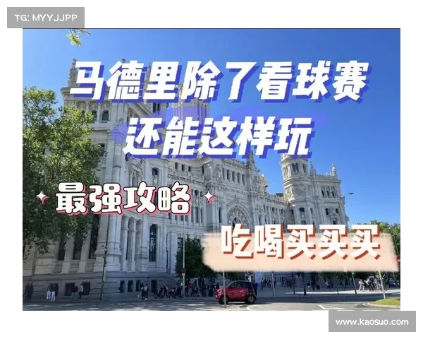 英国华人高球赛25年历程 从侨胞联谊活动到国际竞技平台的跨越与发展
