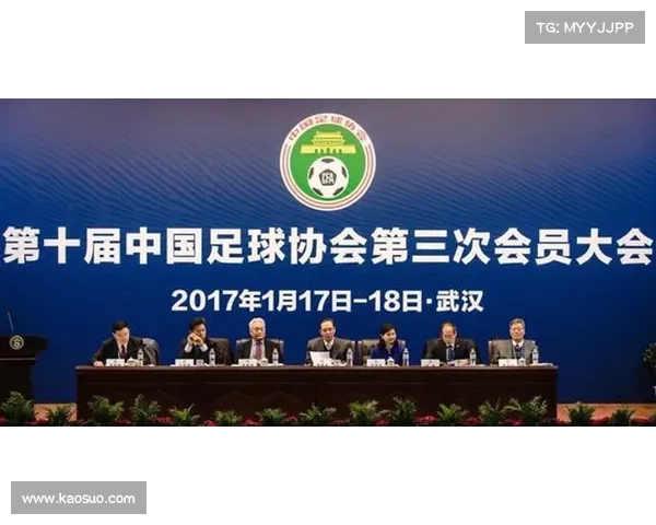 日本足协技术委员会主席因观看不当内容被警方拘捕后遭正式解雇